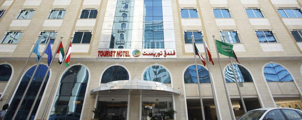 דוחה Tourist Hotel מראה חיצוני תמונה