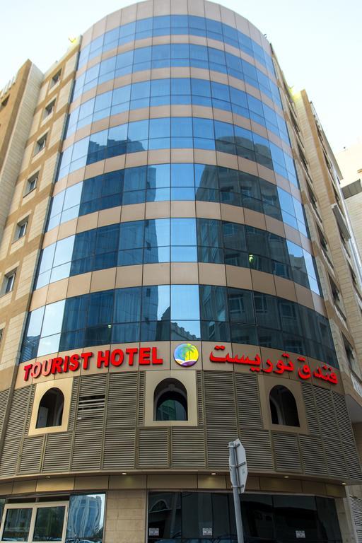 דוחה Tourist Hotel מראה חיצוני תמונה