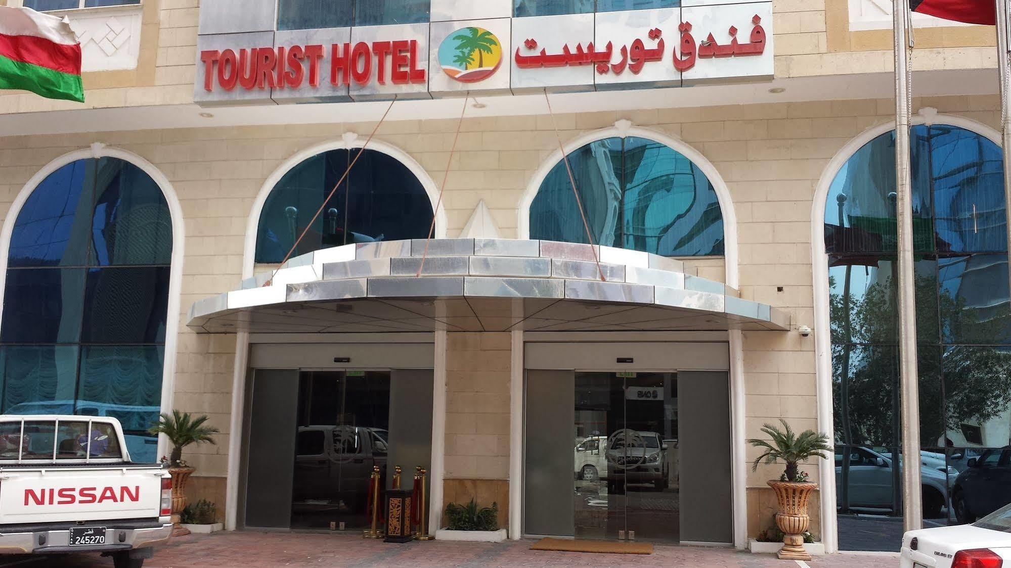 דוחה Tourist Hotel מראה חיצוני תמונה