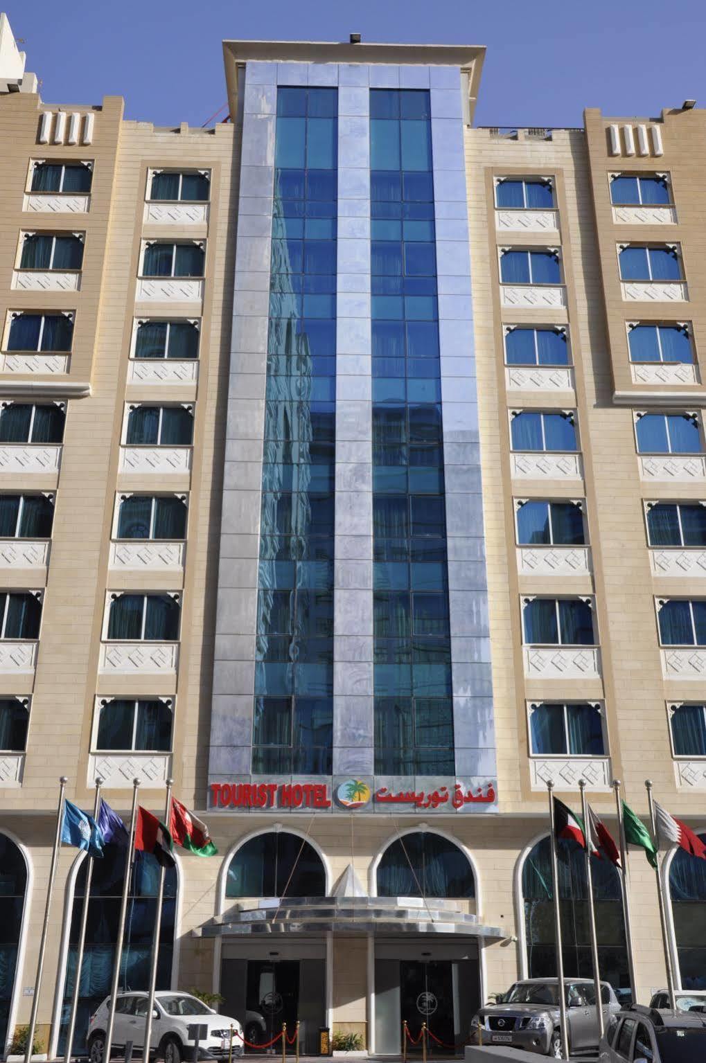 דוחה Tourist Hotel מראה חיצוני תמונה